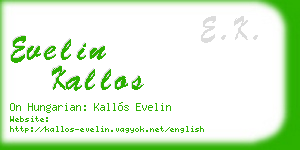 evelin kallos business card