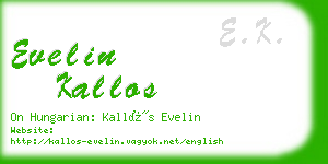 evelin kallos business card